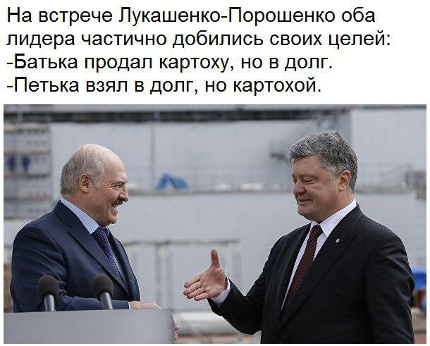 Высокий суд Лондона обязал Украину выплатить России долг в 3 миллиарда долларов 