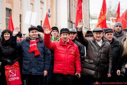 Митинг 23 февраля 2017 года в Москве